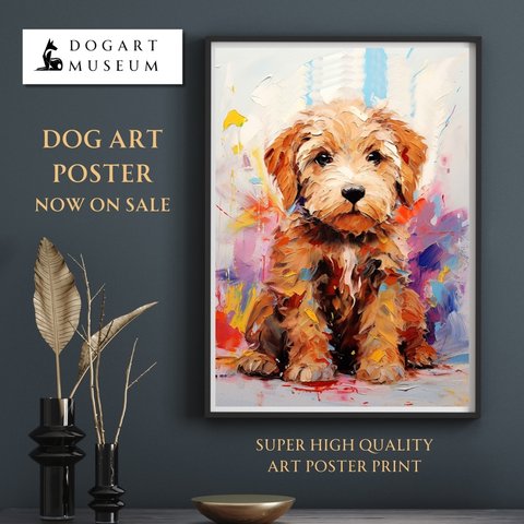 【まなざし - ゴールデンドゥードル犬の子犬 No.3】アートポスター 犬の絵 犬の絵画 犬のイラスト