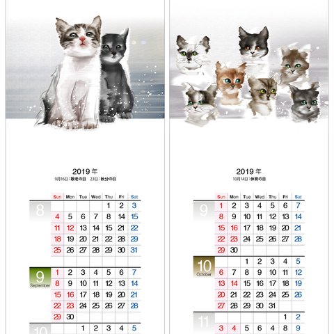 猫b　2019年度月捲りカレンダー