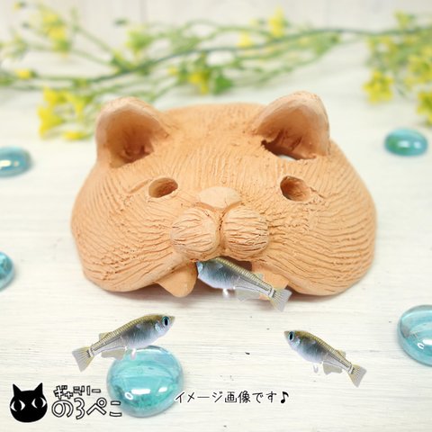 素焼き猫のお魚ハウス(中サイズ)～目がテン猫ちゃん　aa145-152