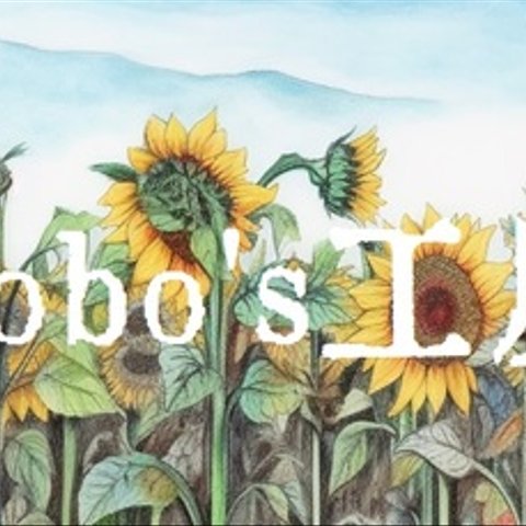 【minneさん の ショップ カバー画像】　Sunflower field 　～ Ⅰ ～