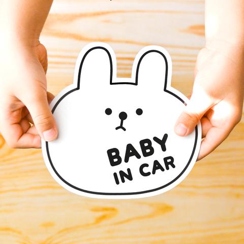 Baby in car (BLACK しろうさ) 耐水 耐光 ベビーインカー マグネット ステッカー