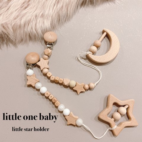 ⋆little star name  holder 歯固めホルダー　おしゃぶりホルダー