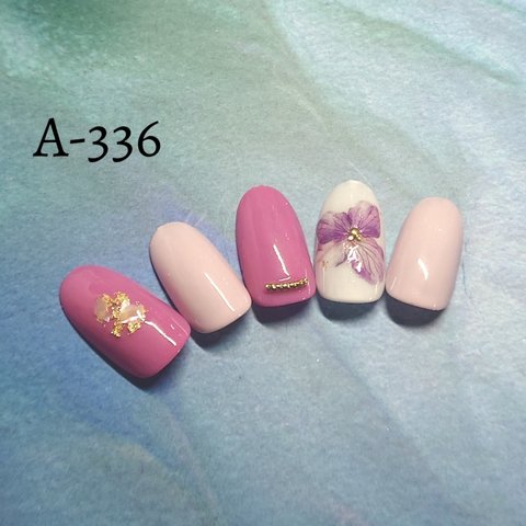 ネイルチップ   a-336