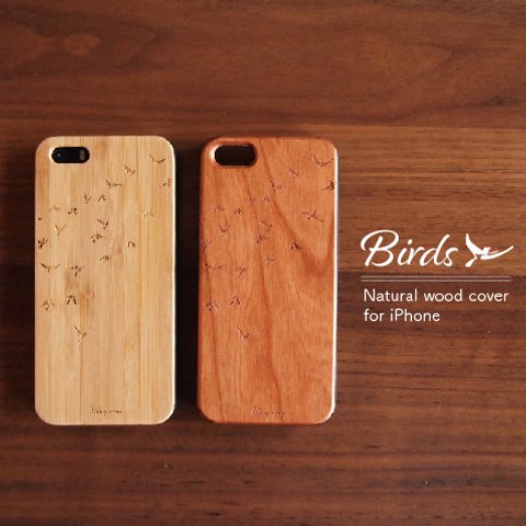 Birds -Natural WOOD- 木製iPhoneケース 文字入れ・名入れサービス