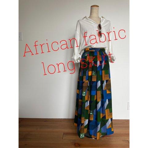 African fabric long skirt