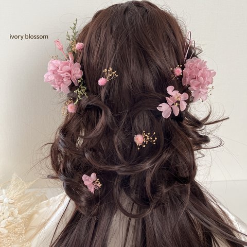 イモーテルとアジサイのピンク系ヘアアクセ＊462