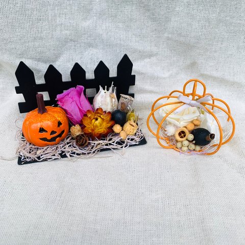 ハロウィンオーナメント❁ハロウィンアレンジ❁パンプキン❁ジャックオランタン