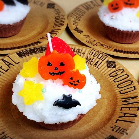 ハッピーハロウィン♪カップケーキキャンドル③