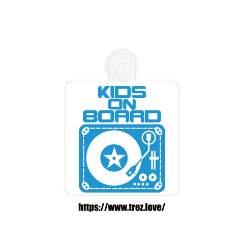 全8色 KIDS ON BOARD DJ ターンテーブル 吸盤