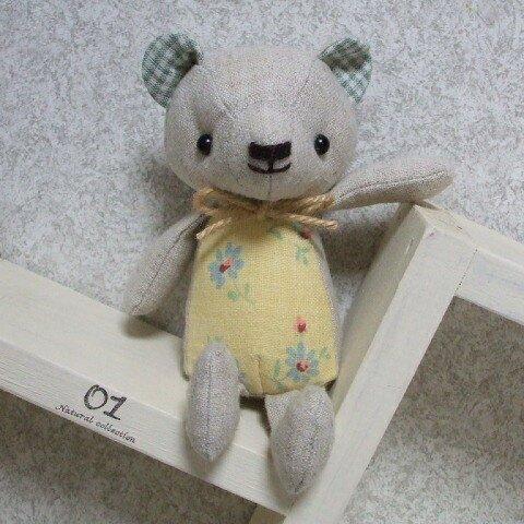 リネンのこぐまちゃん*グリーンイエロー