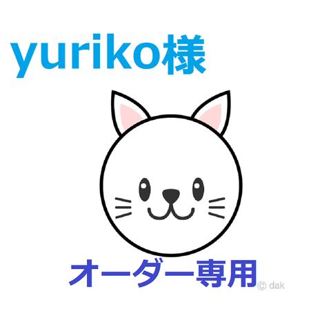 yuriko様　専用　cocoちゃんチョーカー 3セット　市松模様・ウシさん