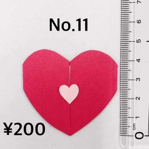 オーダーNo.11❤️画用紙❤️アルバム仕掛け❤️素材❤️コルクボード❤️色紙❤️ハート❤️メッセージ❤️