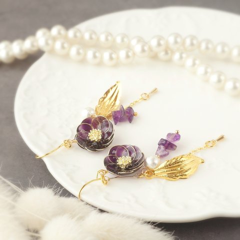 紫黒の冬椿　ピアス&イヤリング