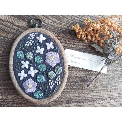 purple green 花と葉の刺繍フレーム