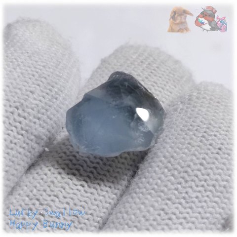 コレクション向け セレスタイト マダガスカル産  天青石 celestite No.5624