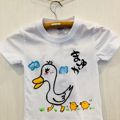 あひるちゃん お名前Ｔシャツ