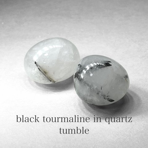 black tourmaline ink quartz tumble / ブラックトルマリンインクォーツタンブル B ( 2個セット )