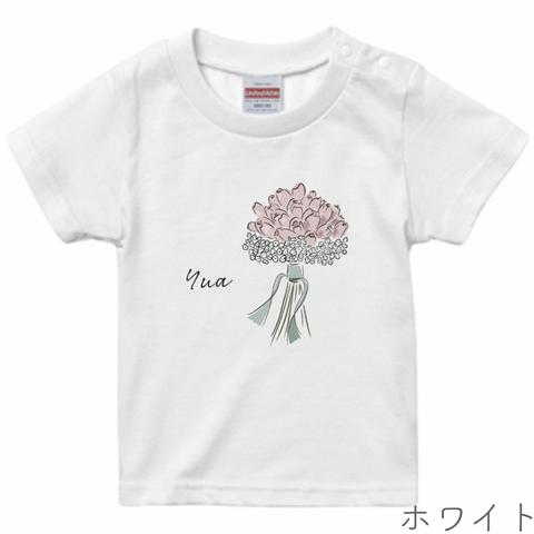 [ベビー] 4月生まれのためのお花Tシャツ(名前入り) 全3色