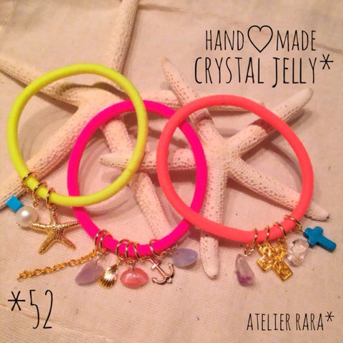 *52 customiz hair tie bracelet*