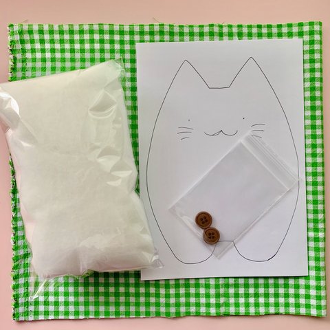 ふにゃ〜た（猫のぬいぐるみ）手作りキット