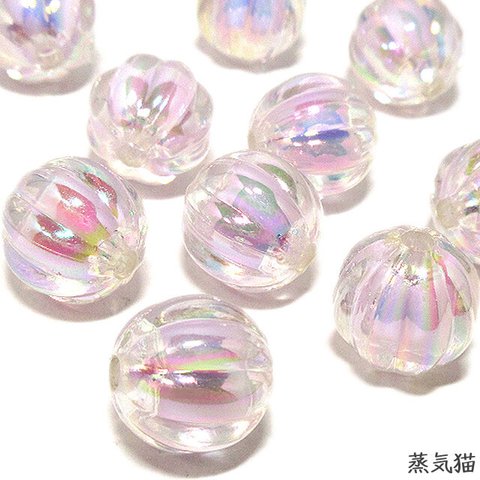 虹色ビーズ 14mm 10個【オーロラ ピアス素材】