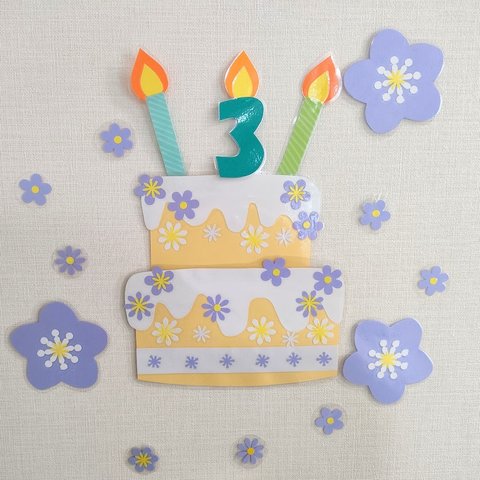 ★　ラミネート　バースデーケーキ　お花　　誕生日　壁面　飾り　～紫のお花のケーキでお祝いしよう♪～　花　かわいい　スリム　蝋燭　チョコ