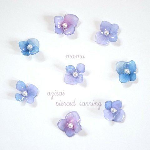 【再販10】浴衣にも✽選べる♡紫陽花ピアス✽