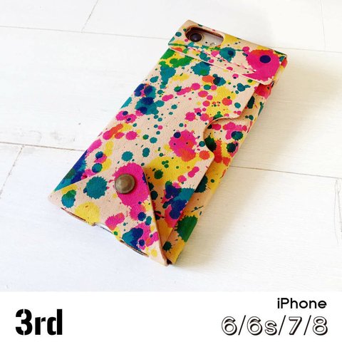 【受注制作】iPhoneケース『3rd』（iphone6/6s/7/8/SE〔第2世代〕）｜drop三原色