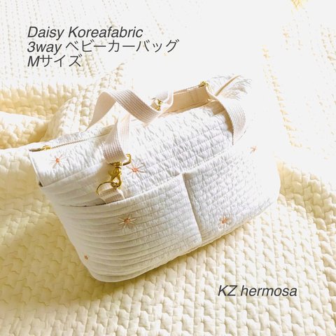 Mサイズ　Daisy Korea fabric 3way ベビーカーバッグ デイジー　刺繍　イブル　マザーズバッグ　ショルダーバッグ