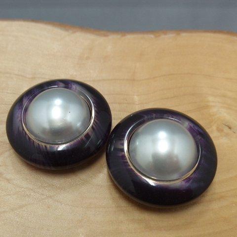 20mm◇2個入◇　パールボタン　パープル