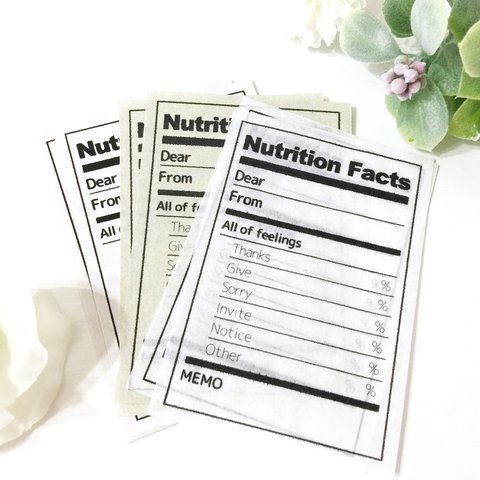 ラッピングタグシート Nutrition Facts 6枚セット
