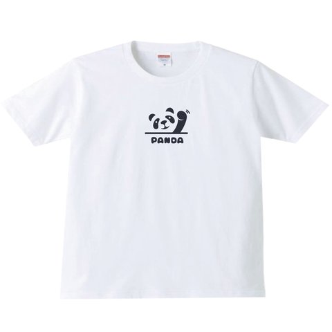 パンダTシャツ　パンダ　動物　tシャツ Tシャツ　かわいい　可愛い　リンク　メンズ　レディース　ユニセックス　キッズ