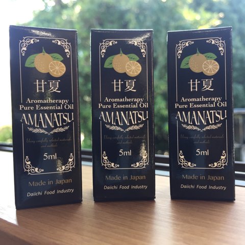 甘夏精油 5ml 3本セット