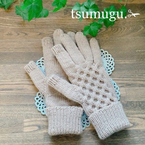 knittied gloves(wool 100%)『手編みニット手袋』