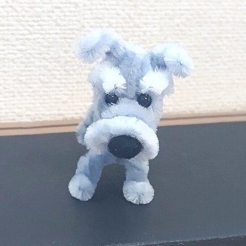 【ほんの少しですが、お値下げしました】モールアート ミニチュア【犬】モールで作ったシュナウザーさん