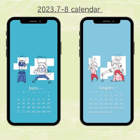 2023年7月+8月　壁紙カレンダー(4種セット)