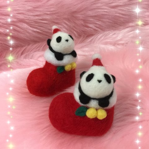 ふわぱんinサンタブーツ♡羊毛フェルトのふわふわパンダ☆クリスマスオーナメント☆ケース入り☆