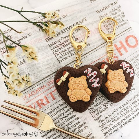 くまさんビスケット× ブラウニー♡　スイーツ　ケーキ　Cookie フェイクフード　フェイクスイーツ　ショコラ　チョコレート　ブラウニー バレンタイン　 ミニチュア　バックチャーム　ホワイトデー