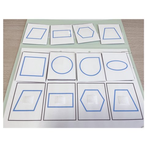 形・図形のマッチング課題