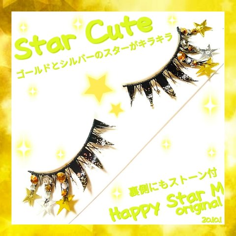 ❤感謝品★Star Cute★partyまつげ スター キュート★送無料●即買不可