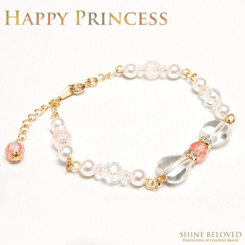 【  Happy Princess  /  チェーンブレスレット  】