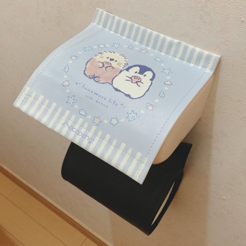 トイレットペーパーカバー　もこぺん　ふわもこライフ-らっこ-