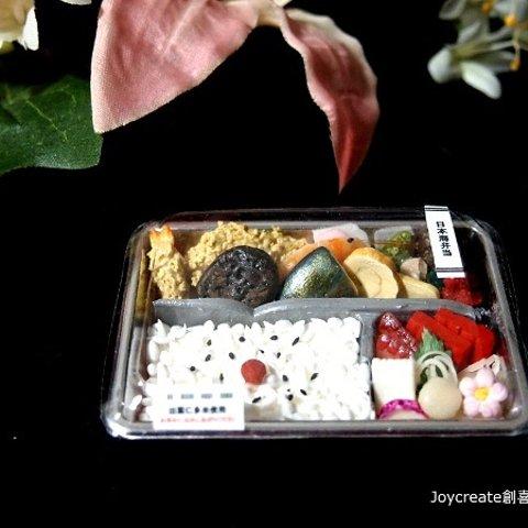 ドールハウスミニチュア　松花弁当2