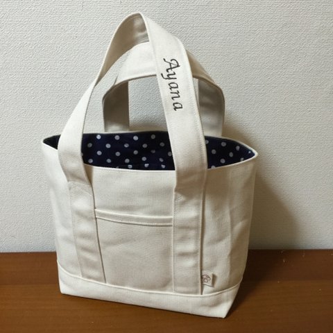 帆布  生成り Ｍ  トート ネーム入り   