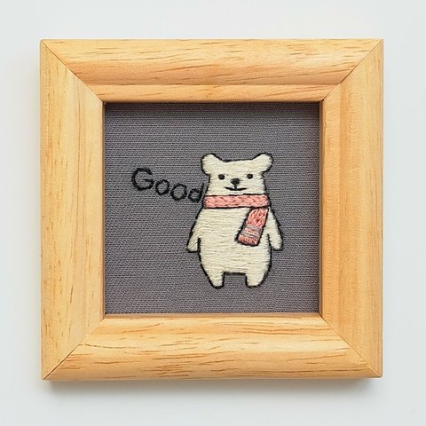 Goodシロクマさん★手刺繍ミニフレーム★インテリア雑貨