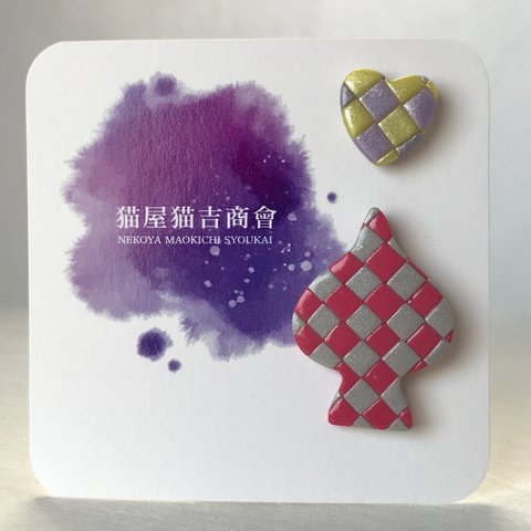 不思議の国のpins. スペード＆ハート・Gray×Pink・Yellow×Purple.