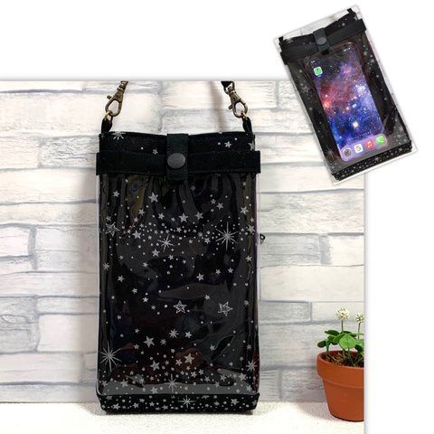  スマホポーチ  星柄　iPhoneポーチ　透明ポケット　入れたまま操作