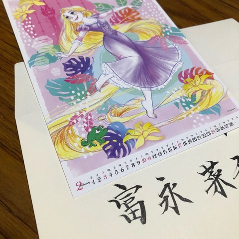  《お急ぎ便‼︎当日・翌日配送》筆耕  封筒宛名書・名入  代筆します🖌