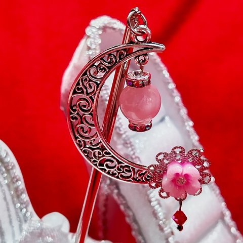 月と花の簪　ディープローズクォーツ　ピンク　シルバーカラー