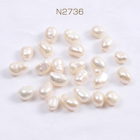 N2736 24個  高品質淡水パールビーズ 不規則ライス 天然素材 6-7mm  3X（8ケ）